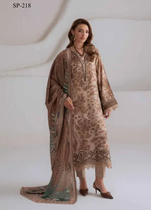 Nureh Signature Prints '26-SP-218